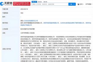 开云手机版app下载安装官网截图1